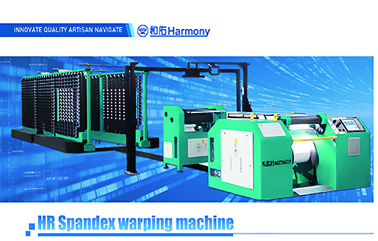 HR-328 Spandex warping machine